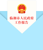 RP(gun)2025꡶(bo)桷 Ŀ(bio)΄(w)ֽ֪ͨ