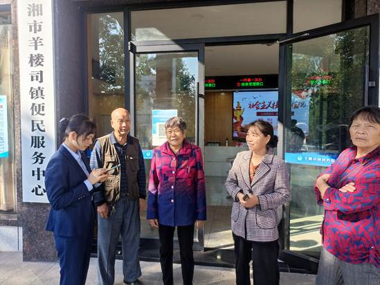 ΢ňDƬ_20231018093907