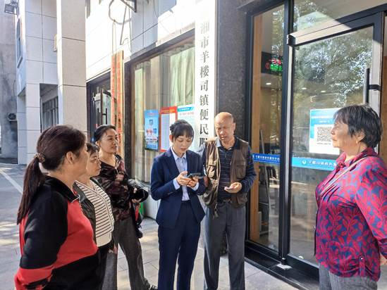 ΢ňDƬ_20231018093922