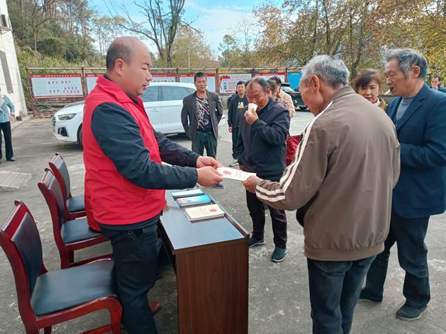 ΢ňDƬ_20231122101321