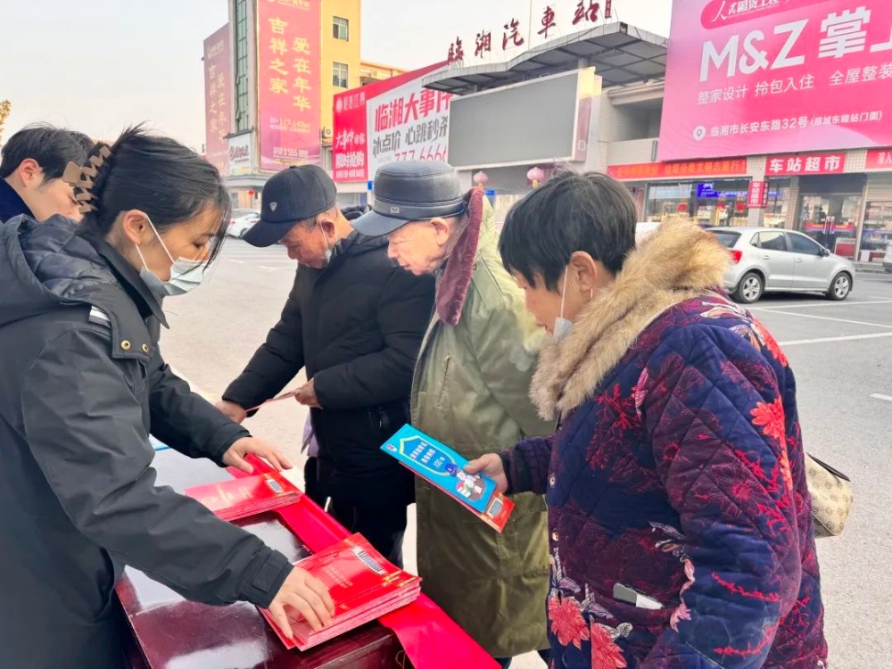 微信圖片_20231227152546.jpg 圖片