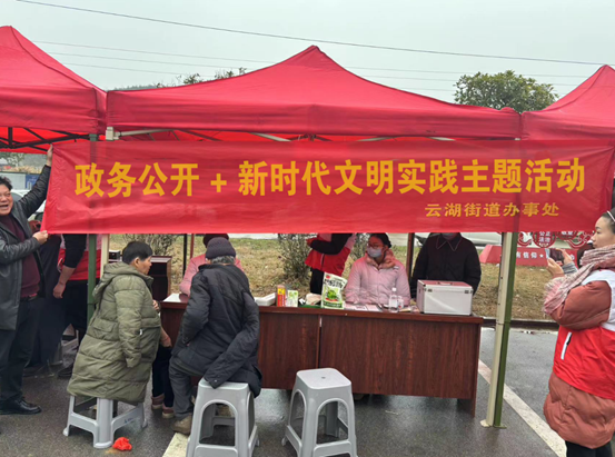 76583b97f04806aa92c4501c81c9c94