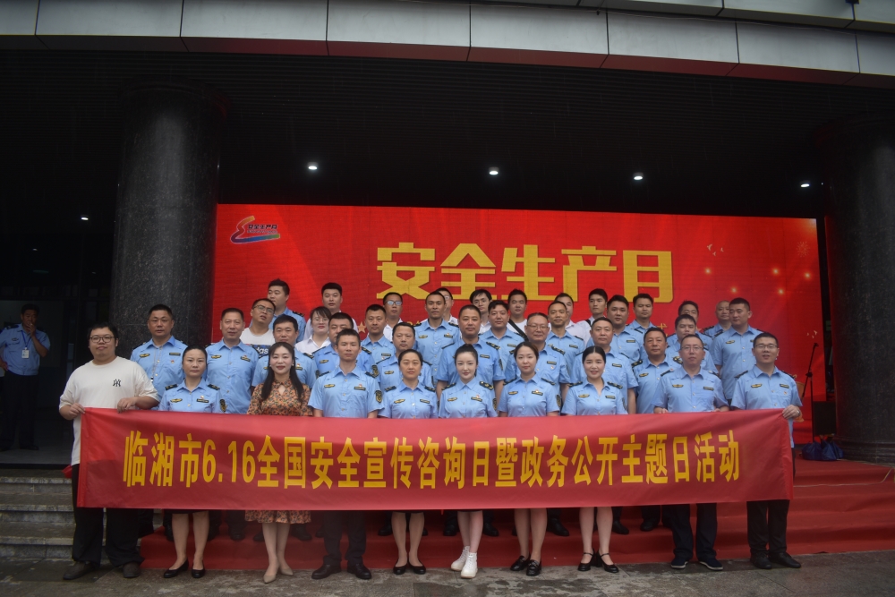 _չ6.16ȫȫԃաߡչ_}