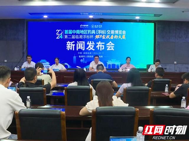 ^150fԪЇ~籾ߪ~ِR_ِ