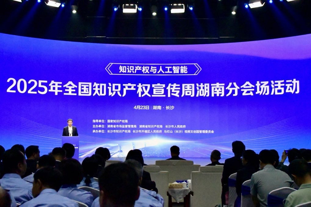 2025ȫ֪RaܺϷ֕ӆӡμz