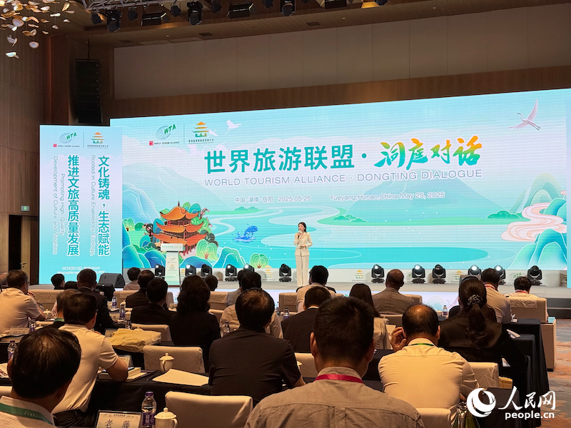 2025(lin)·ͥ(du)Ԓ(hu)(dng)F(xin)(chng)W(wng)ӛ ޱz