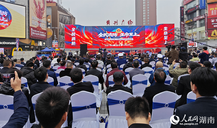 ӃxʽF(xin)W(wng)ӛ ez